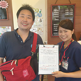 神戸市北区有野院お客様3