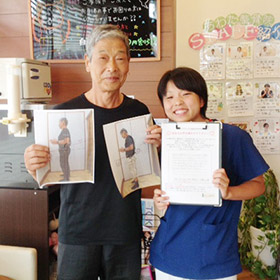 神戸市北区有野院お客様6