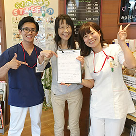 神戸市北区有野院お客様7